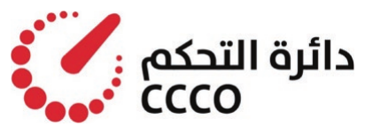 دائرة التحكم