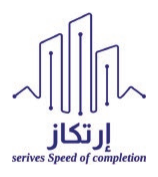 ارتكاز