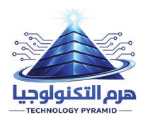 هرم التكنولوجيا
